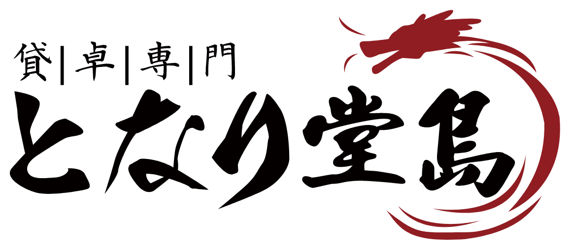 大阪は梅田（新地）の高級貸卓専門雀荘「となり堂島」の閲覧、誠に有難う御座います。